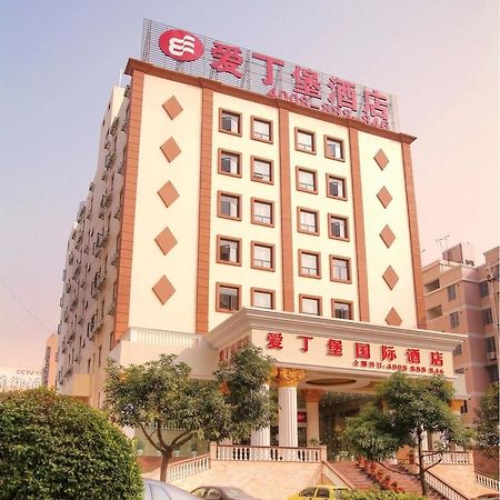 Xiamen Convention Center Edinburgh International Hotel ภายนอก รูปภาพ