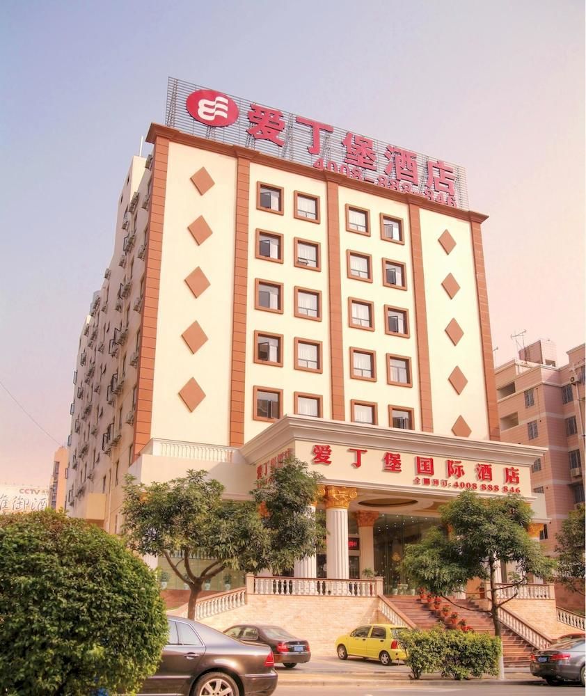 Xiamen Convention Center Edinburgh International Hotel ภายนอก รูปภาพ