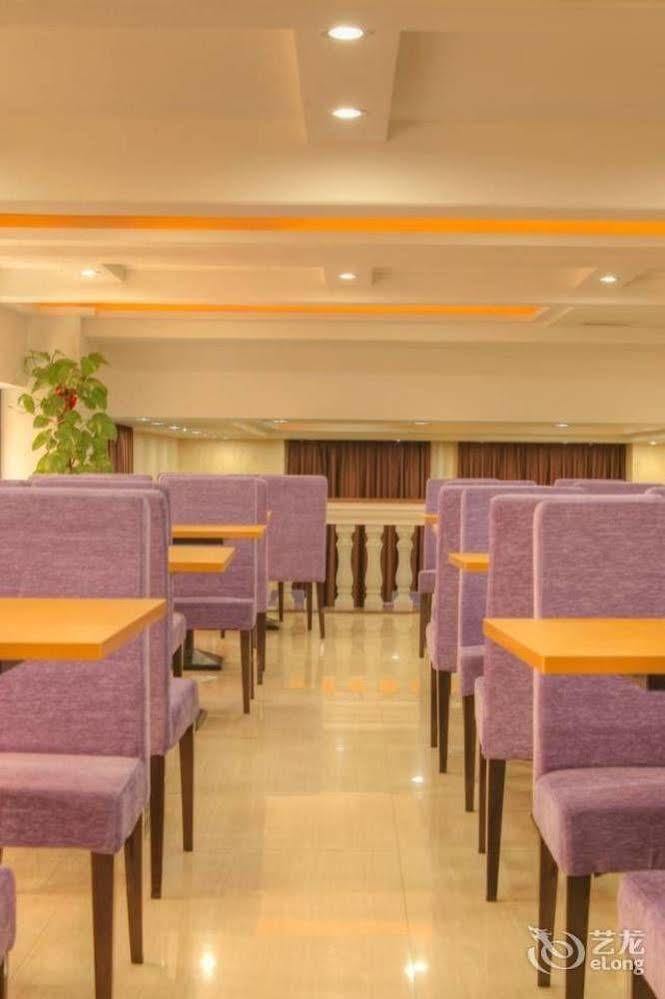 Xiamen Convention Center Edinburgh International Hotel ภายนอก รูปภาพ
